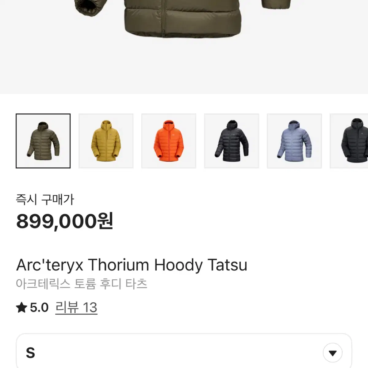 thumbnail-6